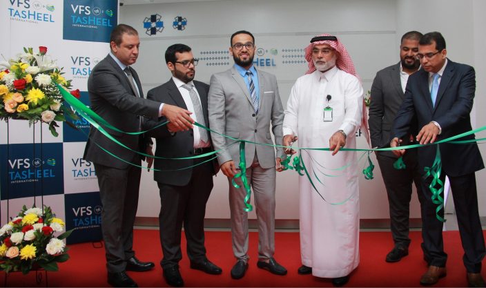 VFS Tasheel Luncurkan 10 Pusat Layanan Visa Saudi di RI