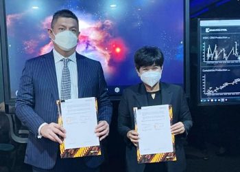 Krakatau Steel-Inerco Kerja Sama Strategis Senilai Rp 4,8 Triliun