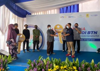 Keren, Program KPR Subsidi BTN Sudah Mulai Gunakan Kompor Induksi