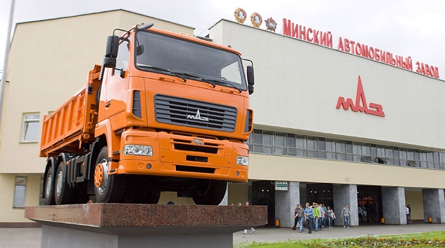 Produsen Otomotif Belarusia Jajaki Kerja Sama Industri Komponen RI