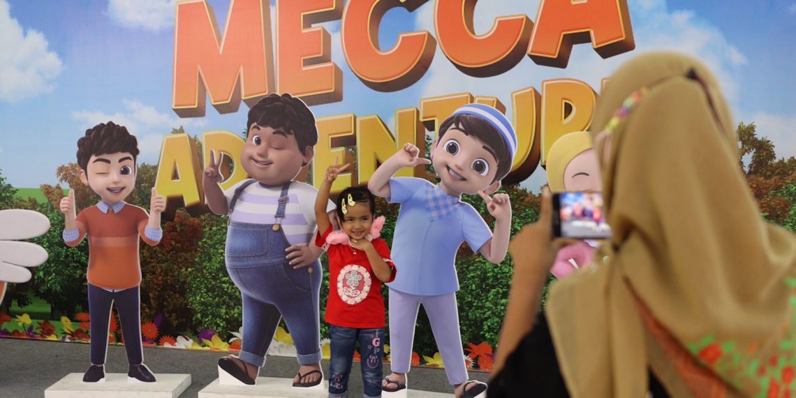 Metropolitan Mall Bekasi Gelar Wisata Edukasi Haji 3D Interaktif