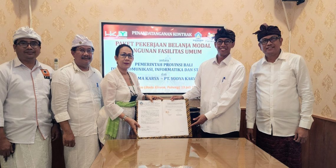 Hutama Karya Raih Kontrak Gedung Baru Senilai Rp 123,189 Miliar