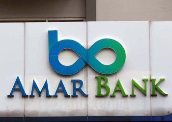 Implementasi BI Fast Dukung Amar  Bank Jadi Bank Digital untuk UMKM