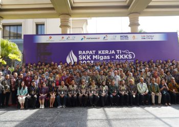 SKK Migas Dorong lTeknologi Cloud, Machine Learning dan Cyber Security