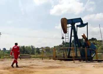 Tata Kelola CSR Bumi Siak Pusako adalah Jalan Menuju Perusahaan Global