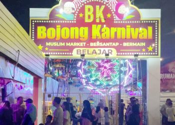Bojong Karnival: Objek Wisata Baru Di Bogor