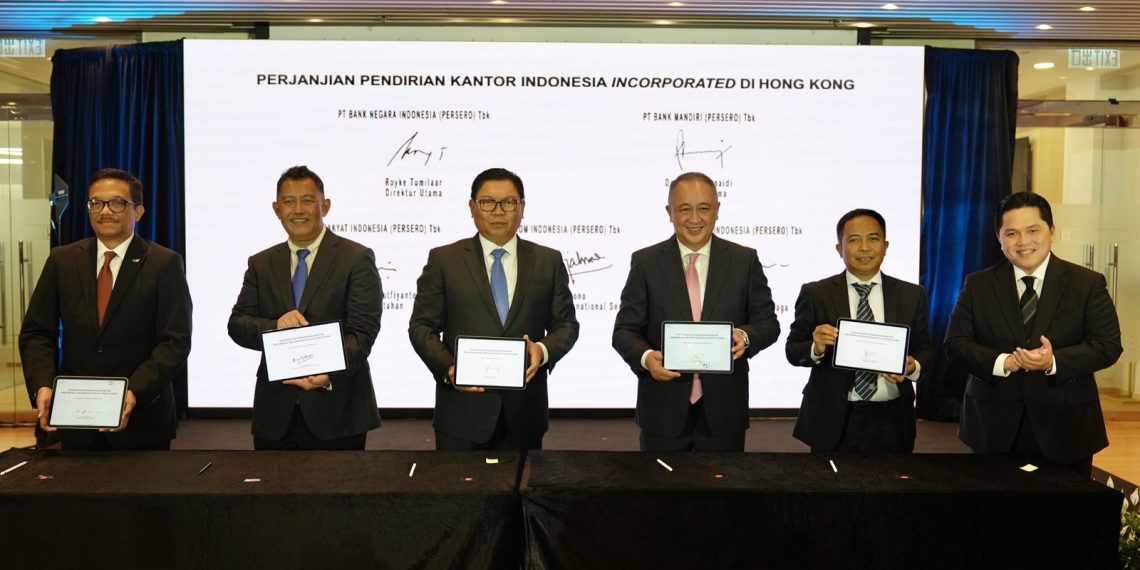 Website Indonesia Incorporated Diluncurkan