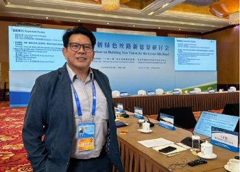 Indonesia – Tiongkok Perlu Rumuskan Kemitraan Pembiayaan Transisi Energi