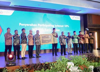 Riau akan Terima Dana PI 10% dari PHR Total Rp 3,5 Triliun