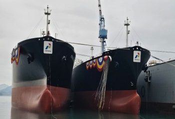 Punya 2 Tanker Raksasa Baru, Pertamina International Shipping Terus Tambah Armada