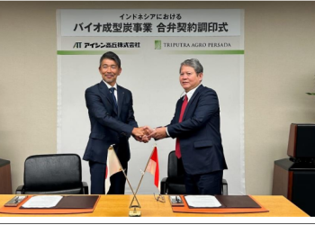 Gandeng Aisin Takaoka, TAPG Bentuk Perusahaan Joint Venture Dukung Energi Hijau