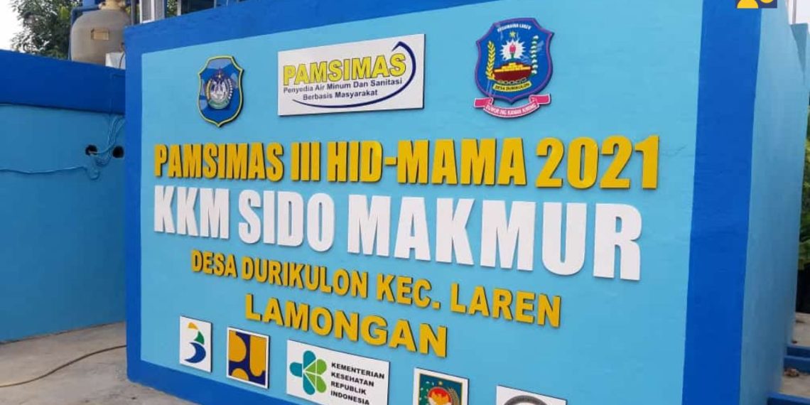 Kementerian PUPR Apresiasi Peran Universitas Muhammadiyah Cirebon