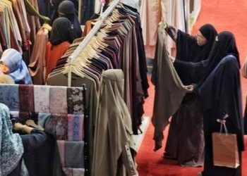 WPCitra Dorong Percepatan Pengembangan Ekonomi Syariah dan Produk Halal