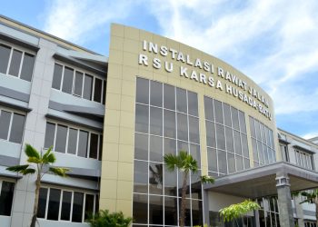 E-RM, Inovasi Unggulan RSUD Karsa Husada Batu